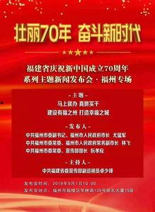 十周年最新爆料新闻事件,揭秘十周年最新爆料新闻事件背后的真相 第2张 十周年最新爆料新闻事件,揭秘十周年最新爆料新闻事件背后的真相 第2张