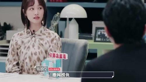 娱乐圈爆料神秘档案,揭秘明星背后的惊人真相  第1张