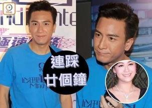 马国明最新八卦爆料,神秘女友身份引热议